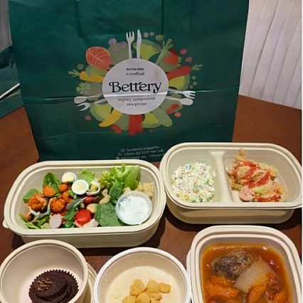 Готовый рацион Bettery Meals
